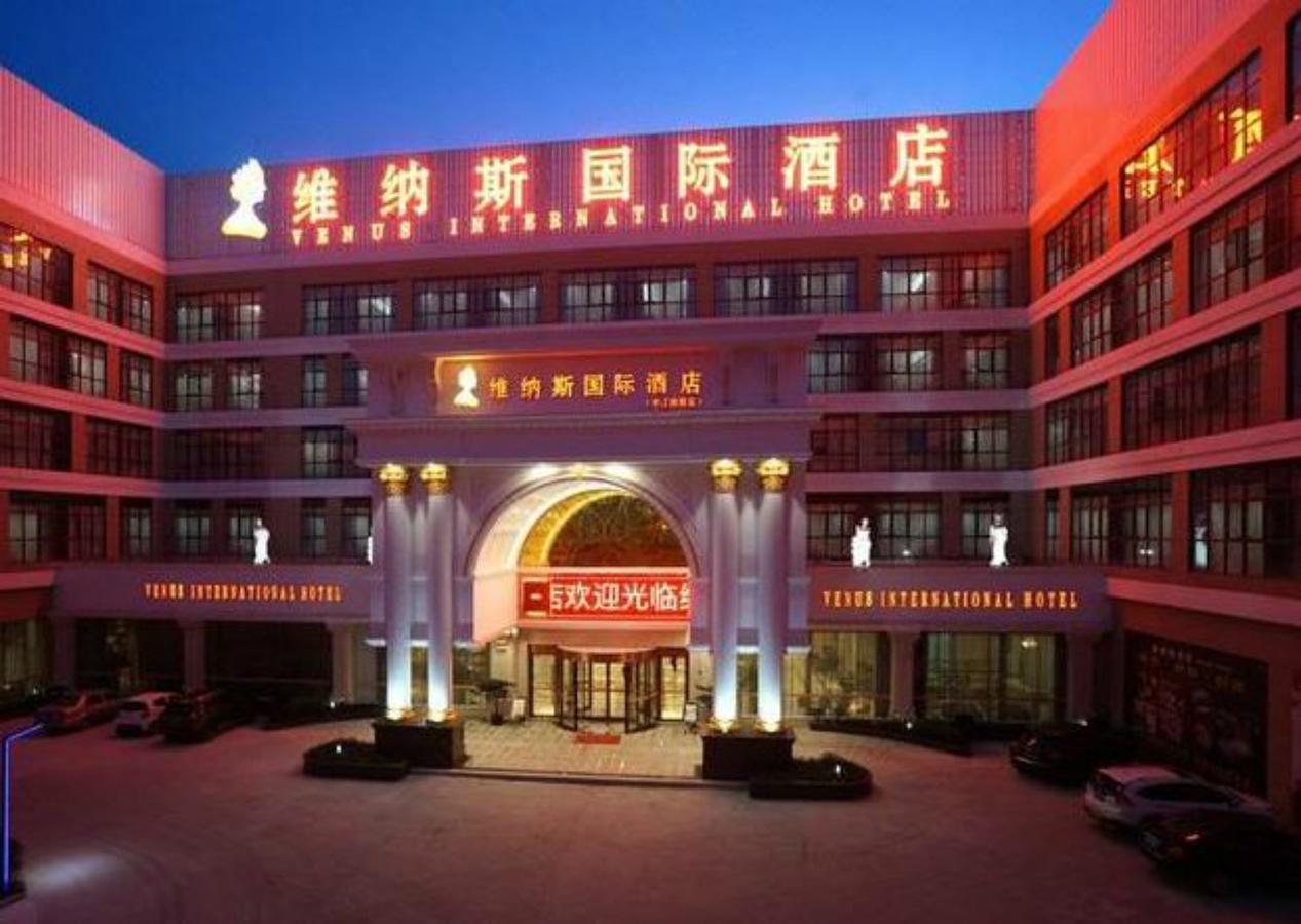 Venus International Hotel Shanghai South Shenjiang Road Exteriér fotografie